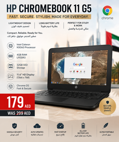 HP Chromebook 11 G5 | 4GB RAM + 32GB SSD